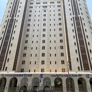 Al Ansar Golden Tulip فندق المدينة المنورة