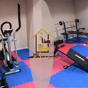 هذا منزلي الحمراء بلس للأجنحة الفندقية شقة فندقية الرياض